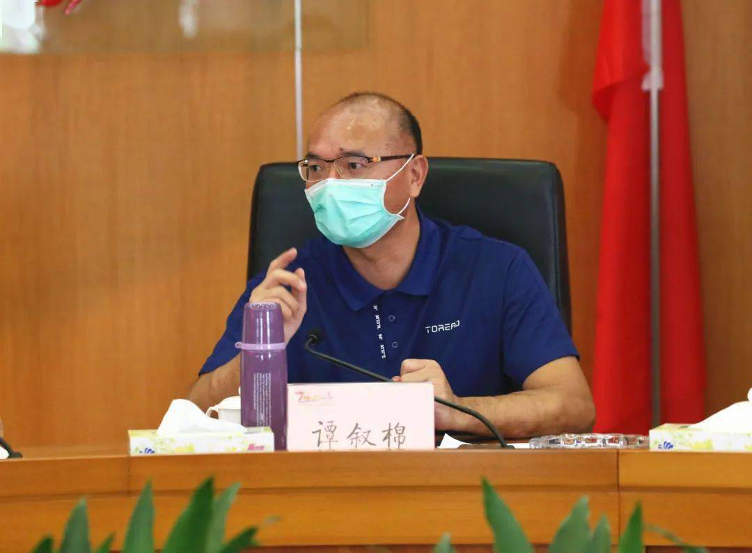 这个平台真的非常好麻涌镇领导带头推广使用学习强国学习平台