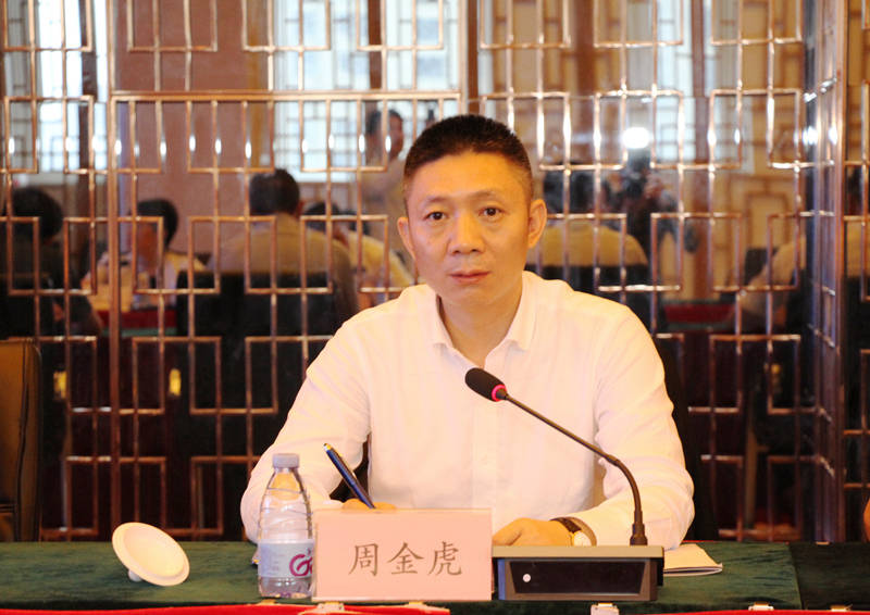 上海市上饶商会会长周金虎讲话