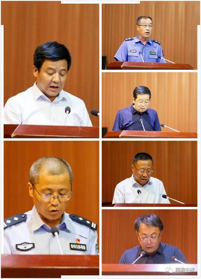 监 制:田国庆 周宏文