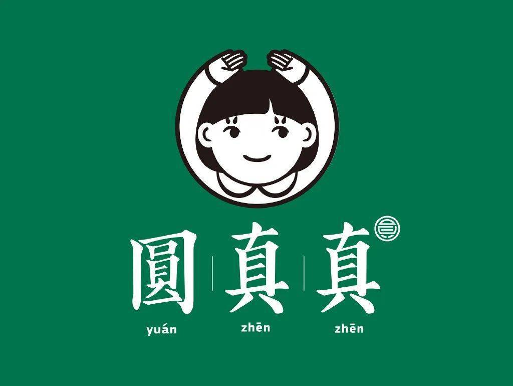 真真奶茶就是其中一个奶茶市场涌入了越来越多的奶茶品牌夏天是奶茶的