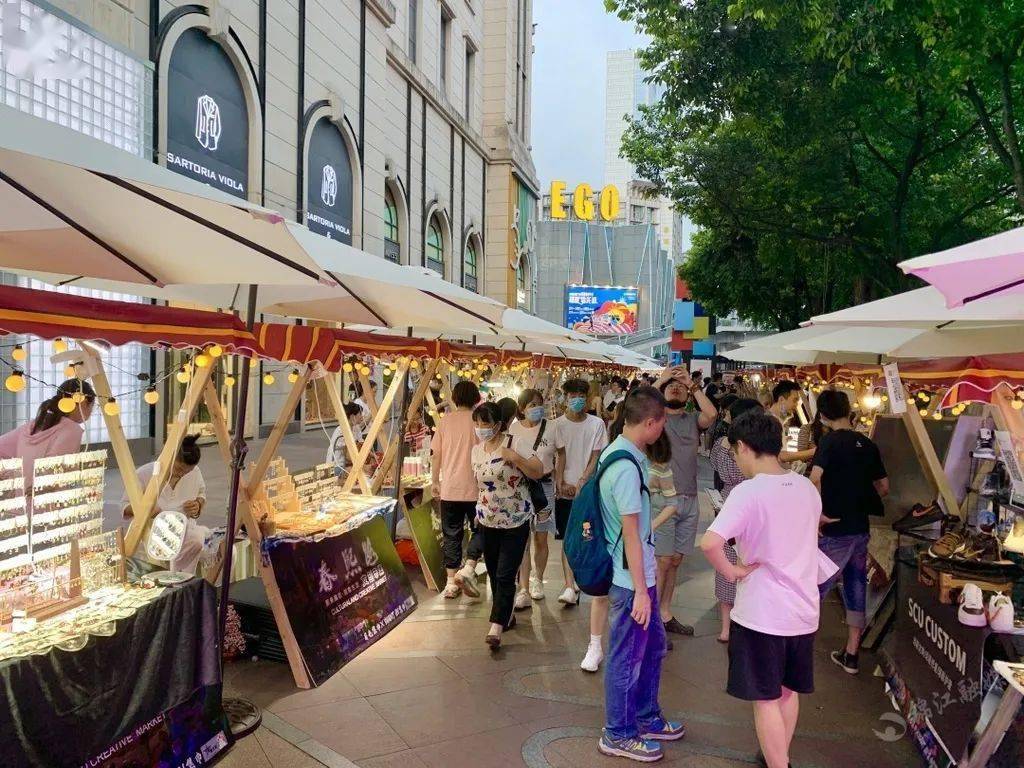 趣闻丨赶集啦2020春熙路文创市集开市民俗小摊乐趣多多