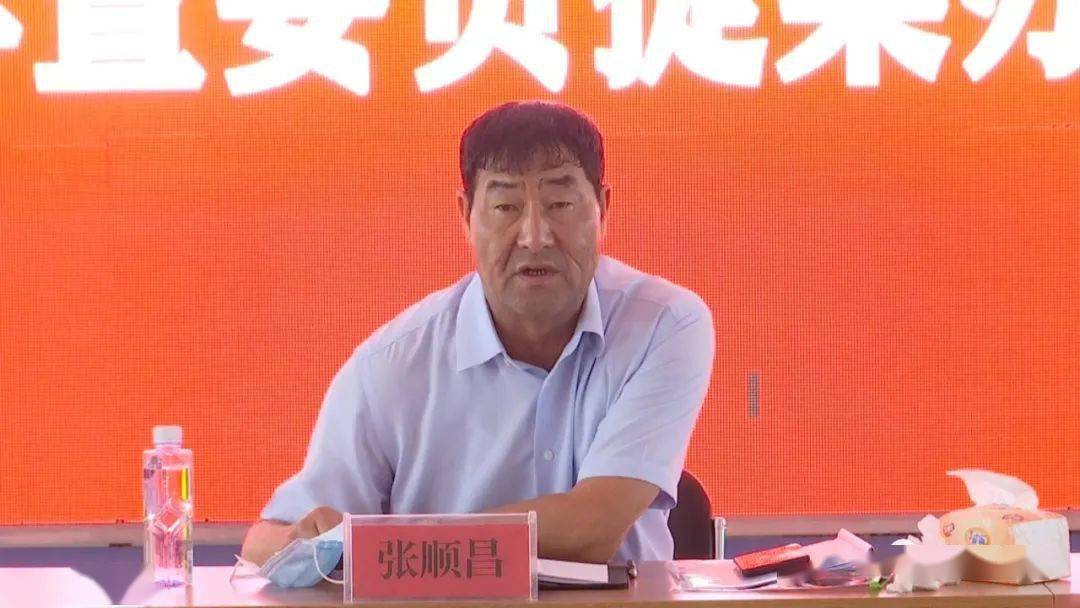 政协杭锦后旗委员会调研医保工作并召开委员提案办理协商会_全旗