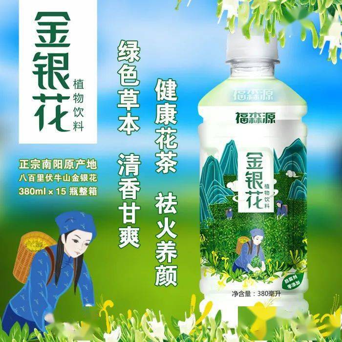 巾帼助力消费扶贫南阳优质土特产等您来挑选