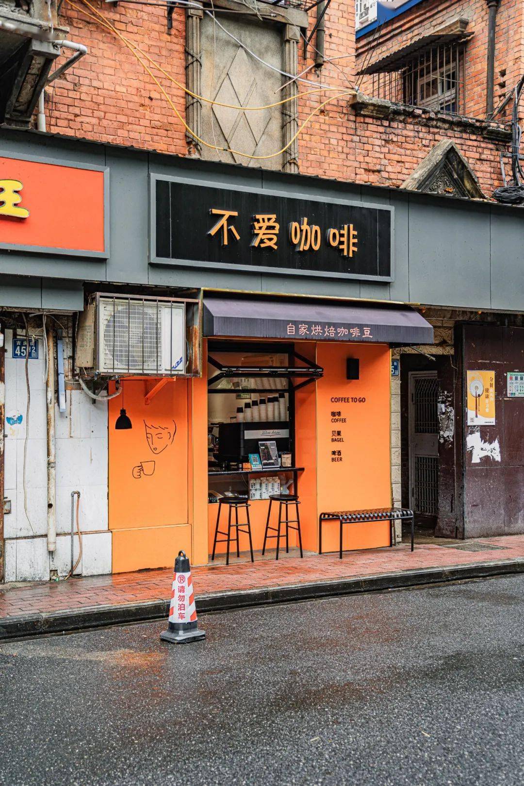 吉庆街45号不爱咖啡03//目前店的二楼还没开放,老板说还在设计中,而