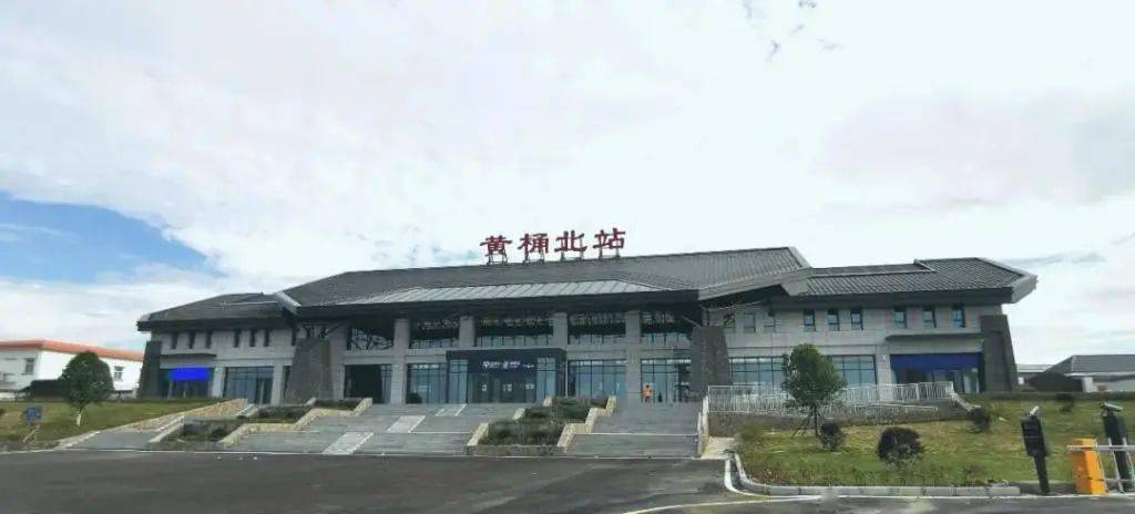 安六高铁明天开通,车票今起开始发售!_六盘水