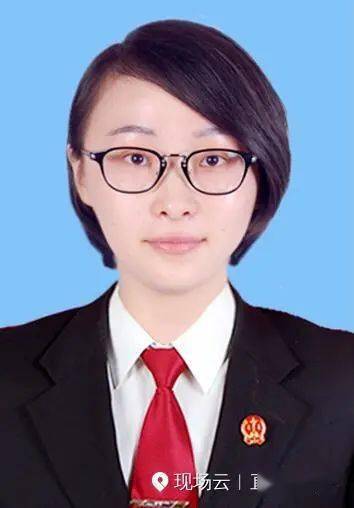 四平市中级人民法院民事审判第三庭法官助理