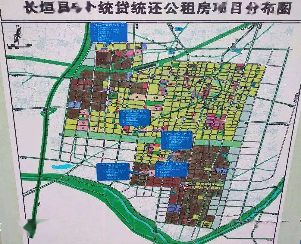 长垣市南浦区规划图图片