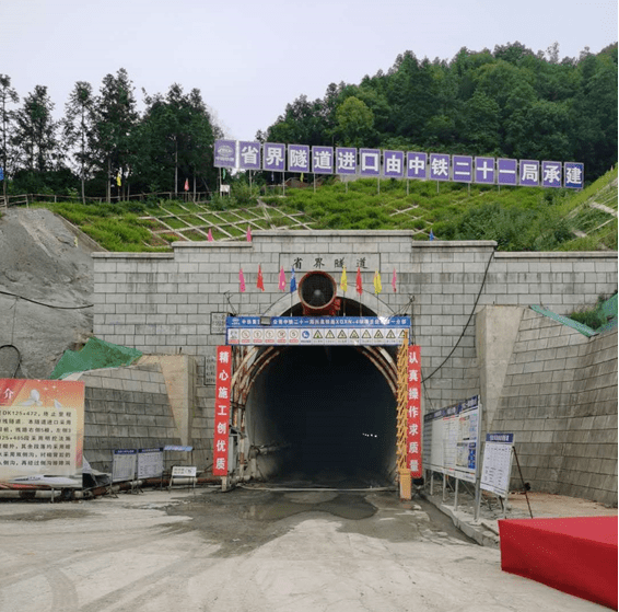 兴泉铁路省界隧道顺利贯通全长5823米地跨福建江西两省