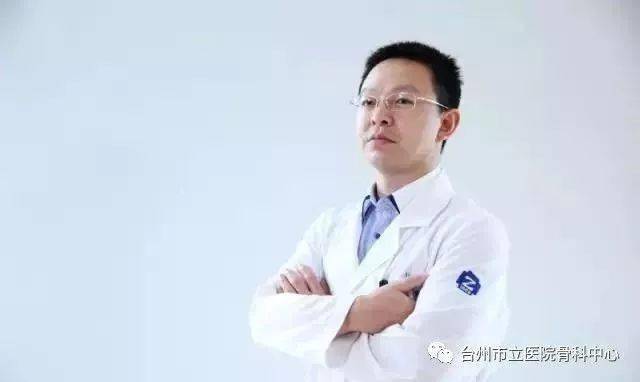 浙江大学医学院附属第二医院 骨科  要看潘伟波主任的专家门诊, 如何