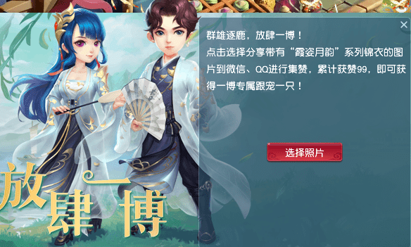 王一博同款锦衣强势来袭这个夏天让我们放肆一博