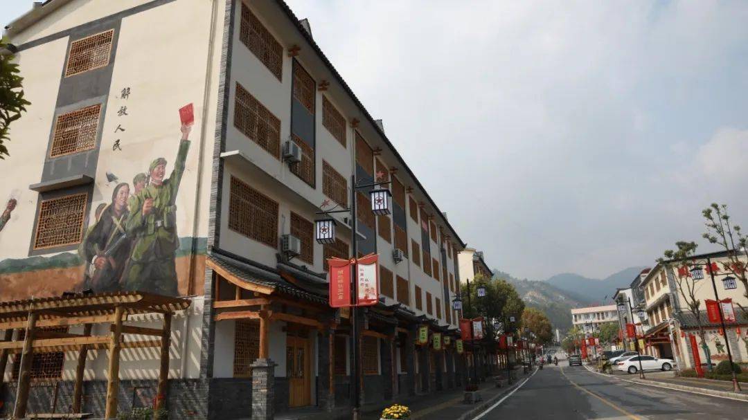 郧西美景之:王家坪红色文旅综合体,红色革命教育体验区!