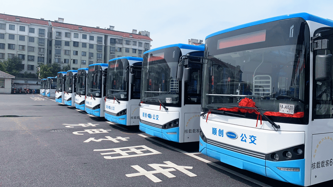 此次顺创公交新购置的公交车总投资792万元,预计7月上旬投入使用.