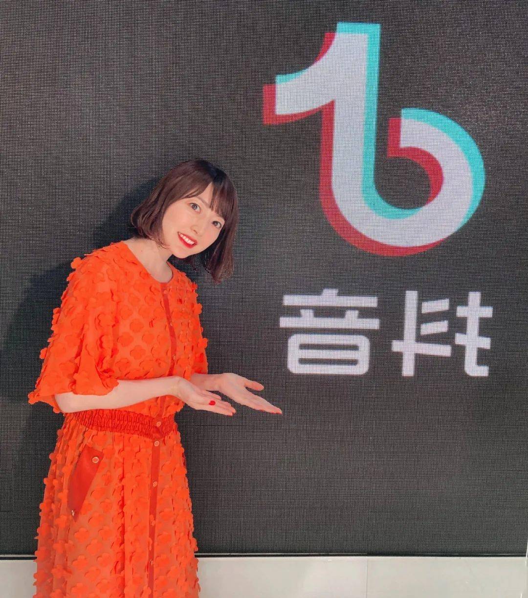 404日本性感声优花泽香菜实锤渣女千万宅男失恋哭诉爷的青春结束了