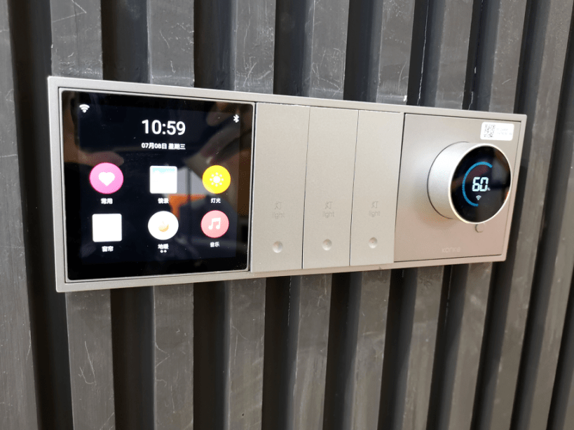 独家报道 | 2020广州建博会现场直击 智能家居疫后首秀大盘点