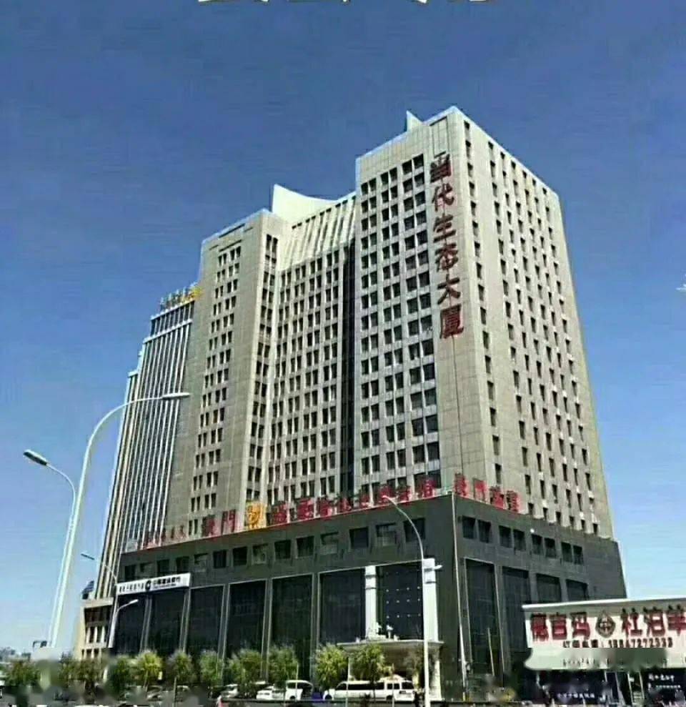 包头爱心餐饮企业展示——豪门盛宴_手机搜狐网