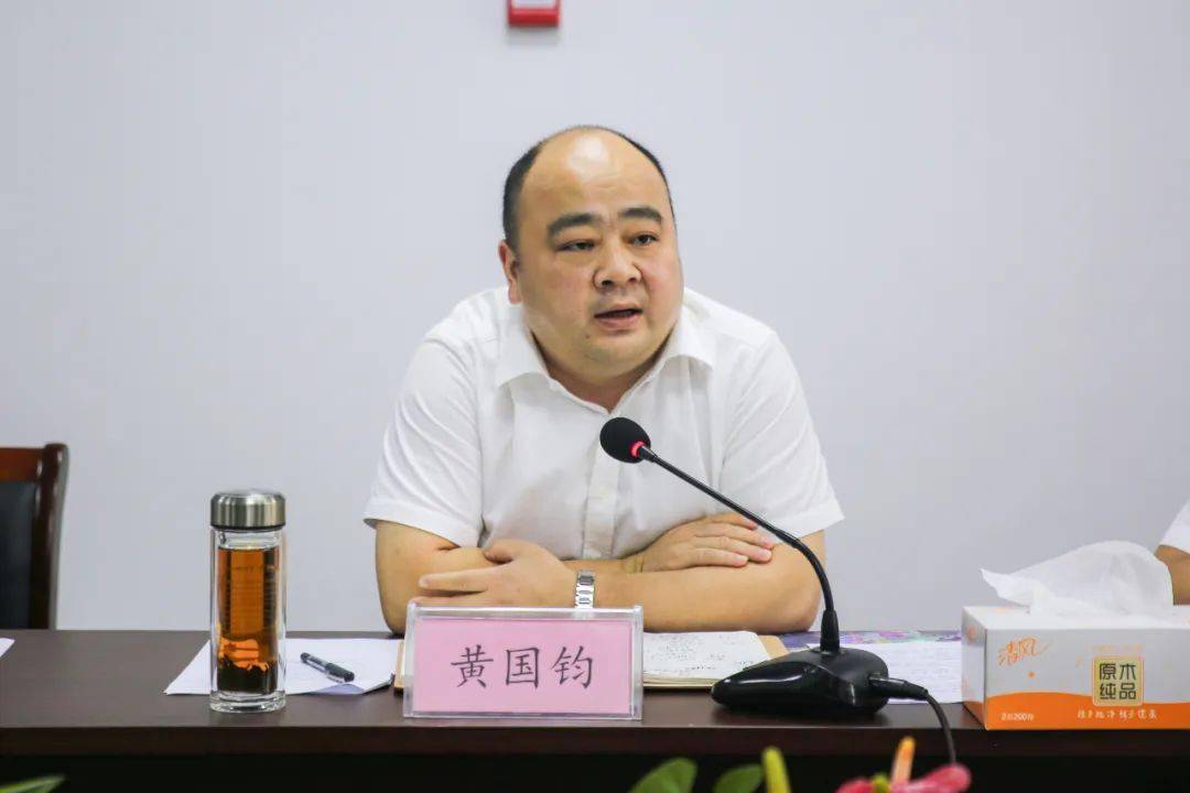 黄国钧在调研高铁新城征迁工作时指出坚定信心再鼓干劲打造高铁新城