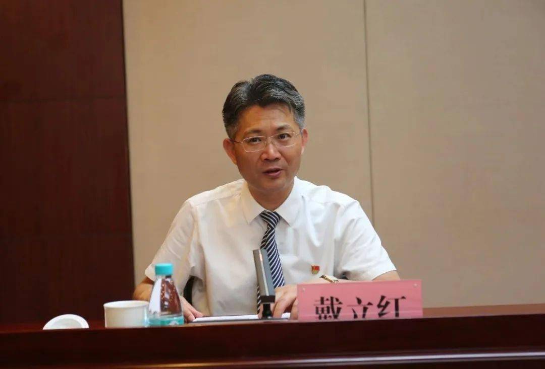 徐州机场举办2020年新聘任科室负责人培训班