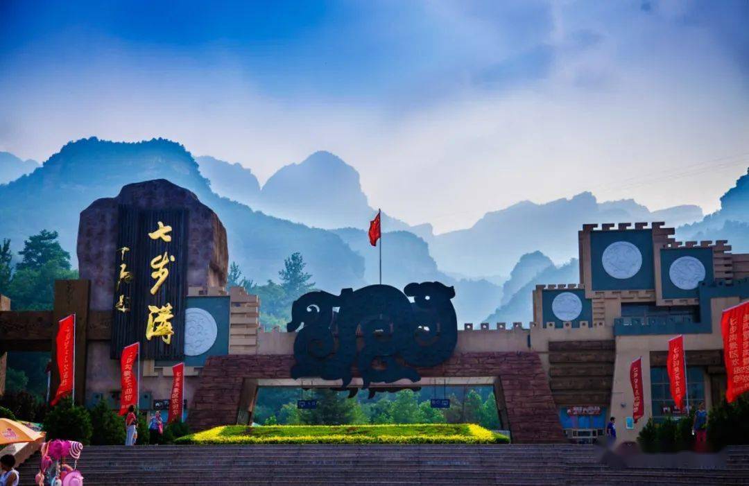 武安七步沟|四季网红地,随时来打卡~_景区