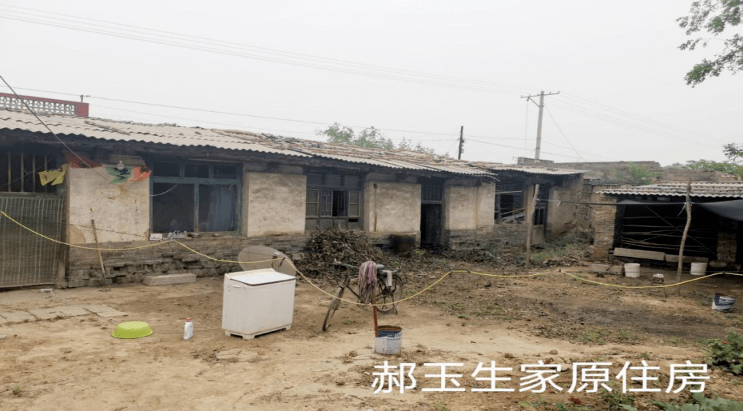 脱贫攻坚新实践:文水县住建局扎实开展危房改造改工程