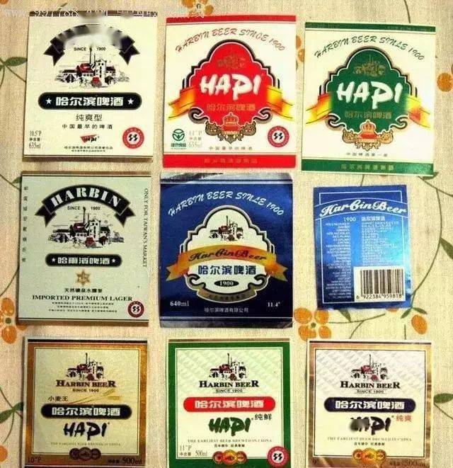 哈尔滨啤酒,诞生于1900年,是中国最早的啤酒品牌,也是本文故事的开始.