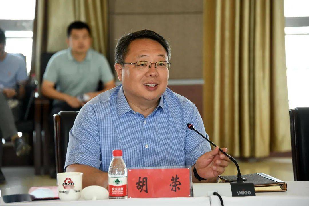 青山区与包头轻工职业技术学院,园区重点企业召开地,校,企融合发展