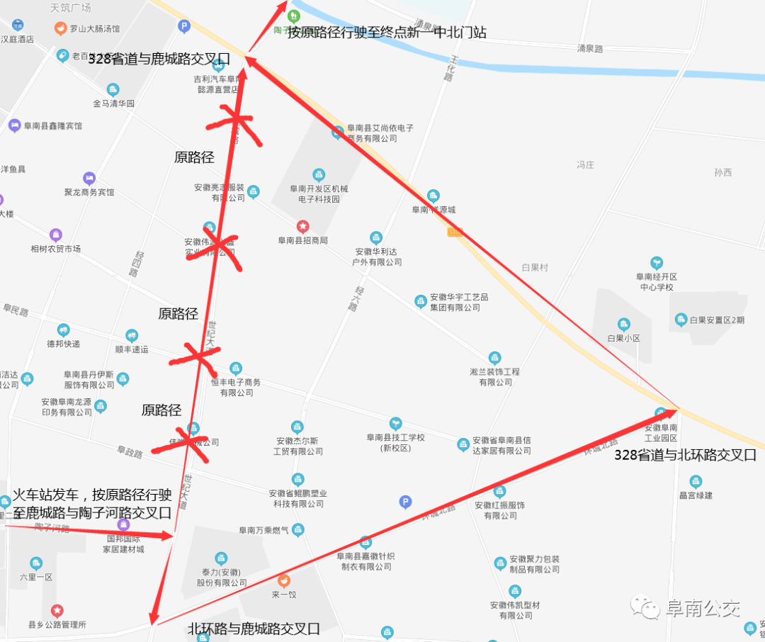 阜南县公交车路线图图片