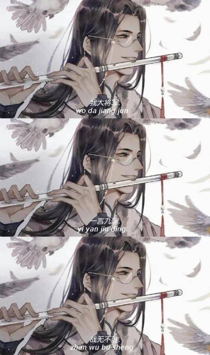 杀破狼顾昀壁纸