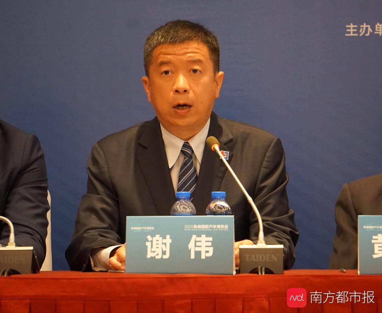 华发集团常务副总经理 谢伟现场举行签约仪式多家主流汽车品牌达成