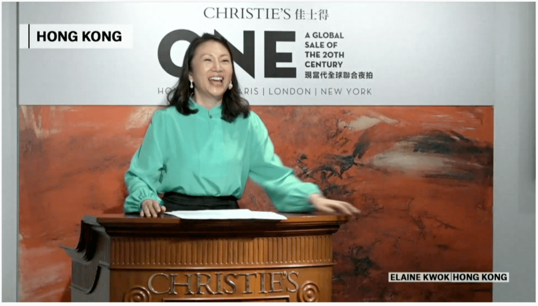 拍场香港拍场此次作为佳士得one拍卖的首站,由拍卖师郭心怡引领全场