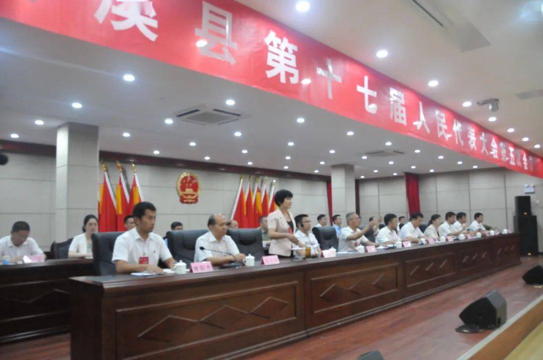 要闻唐咸富当选资溪县监察委员会主任