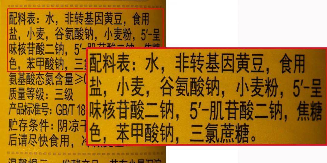 1滴入魂,太香了!