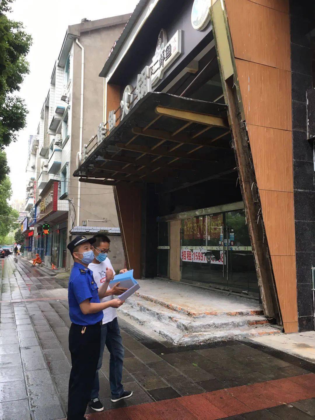 招牌设置管理中实行商家一个窗口受理一份资料申报城管部门一站