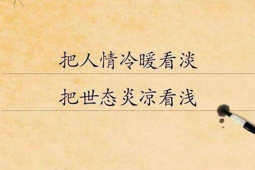 為什麼有人說現在農村的人交往越來越少了人情淡漠了