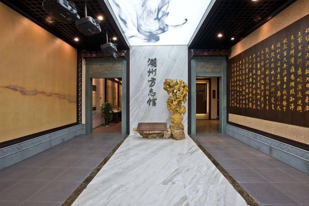 【方志动态】一封来信:湖州方志馆云耳游