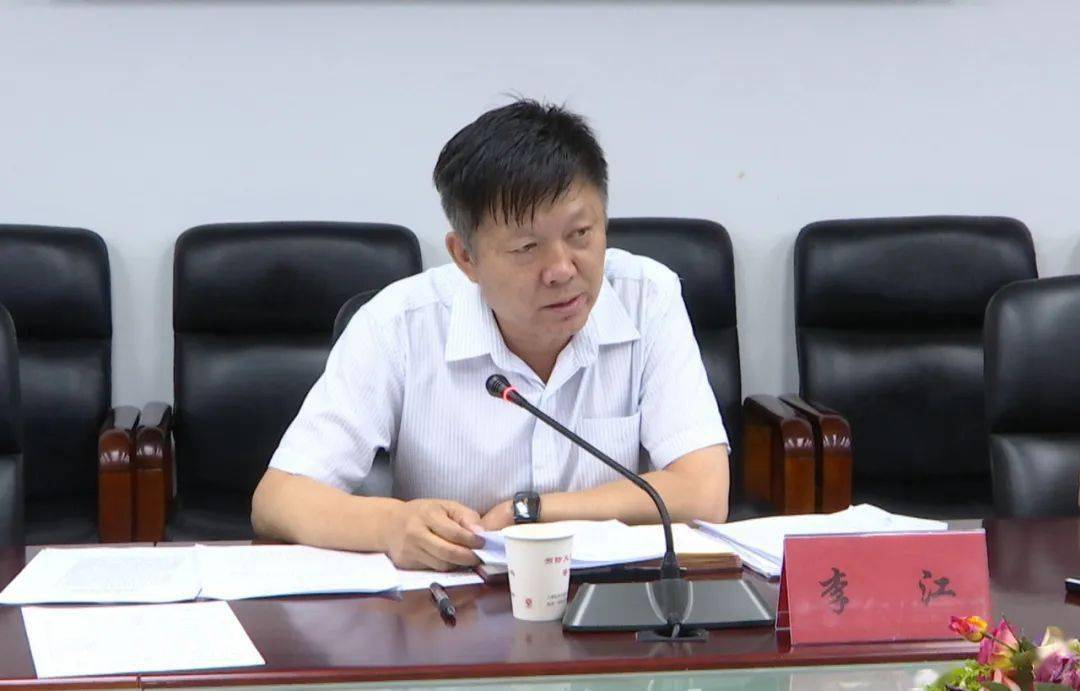 兵团安全生产约谈会在石召开_李江