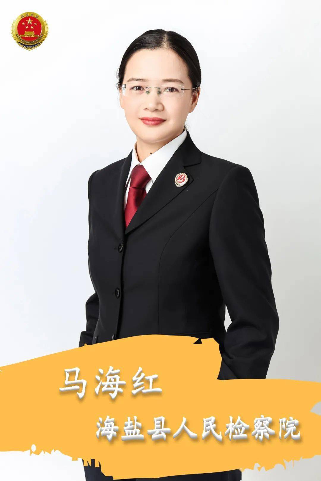 特别关注 | 空中法治小课堂Ⅱ:《青春,与网络欺凌say no》