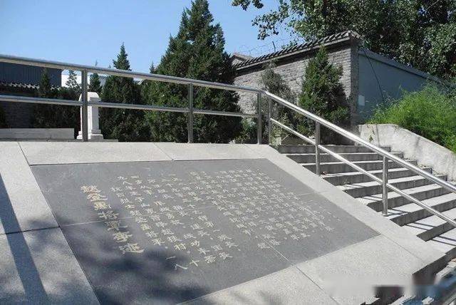 红月亮诗画艺术社赵登禹将军墓前思绪作者曾经一兵61朗诵吉吉总第