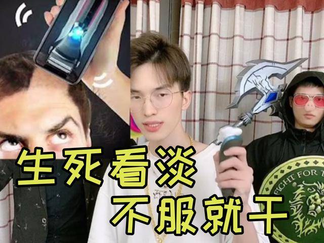 难言决战向日葵小班,看到送的礼品后,网友:这就开始怂了?