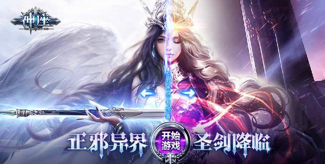 为什么页游风游戏饱受诟病?造成游戏差评的原因是什么?