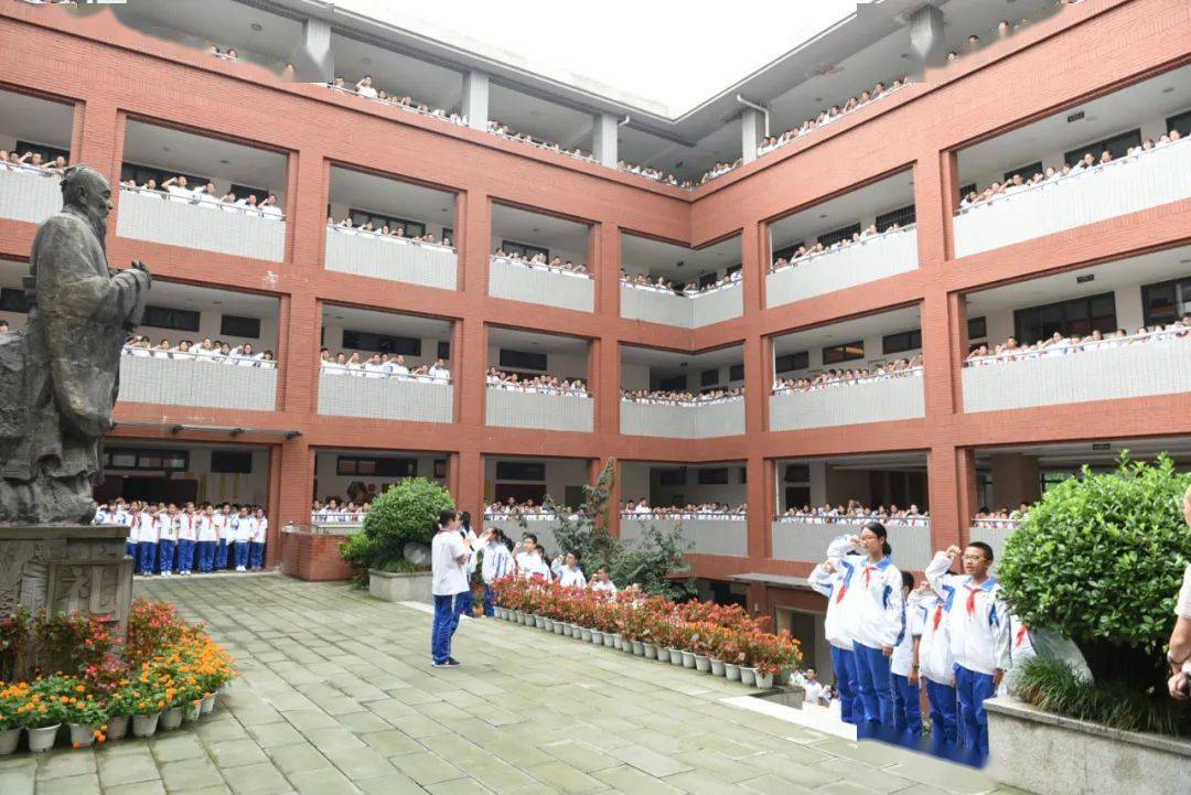 这就是七中万达课程活动篇