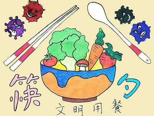 公筷公勺儿童绘画作品图片