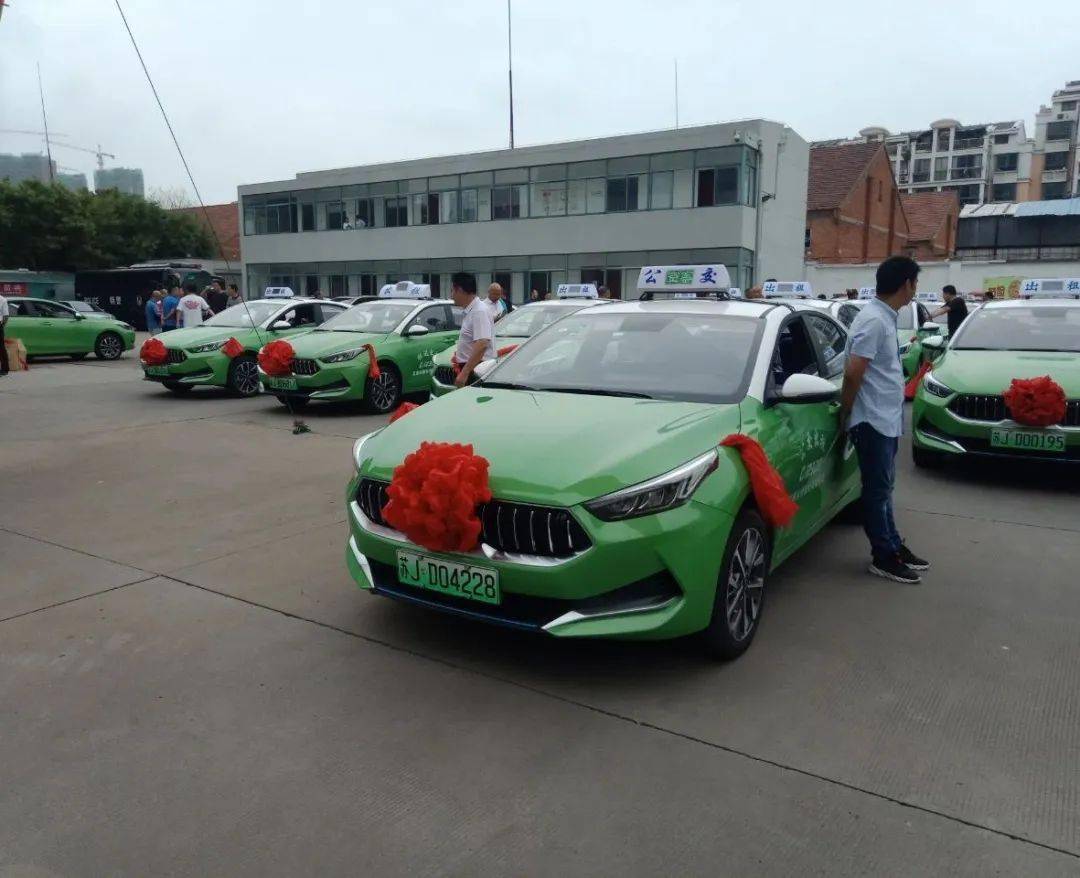 盐城纯电动出租汽车正式运营9月底前有688辆上路