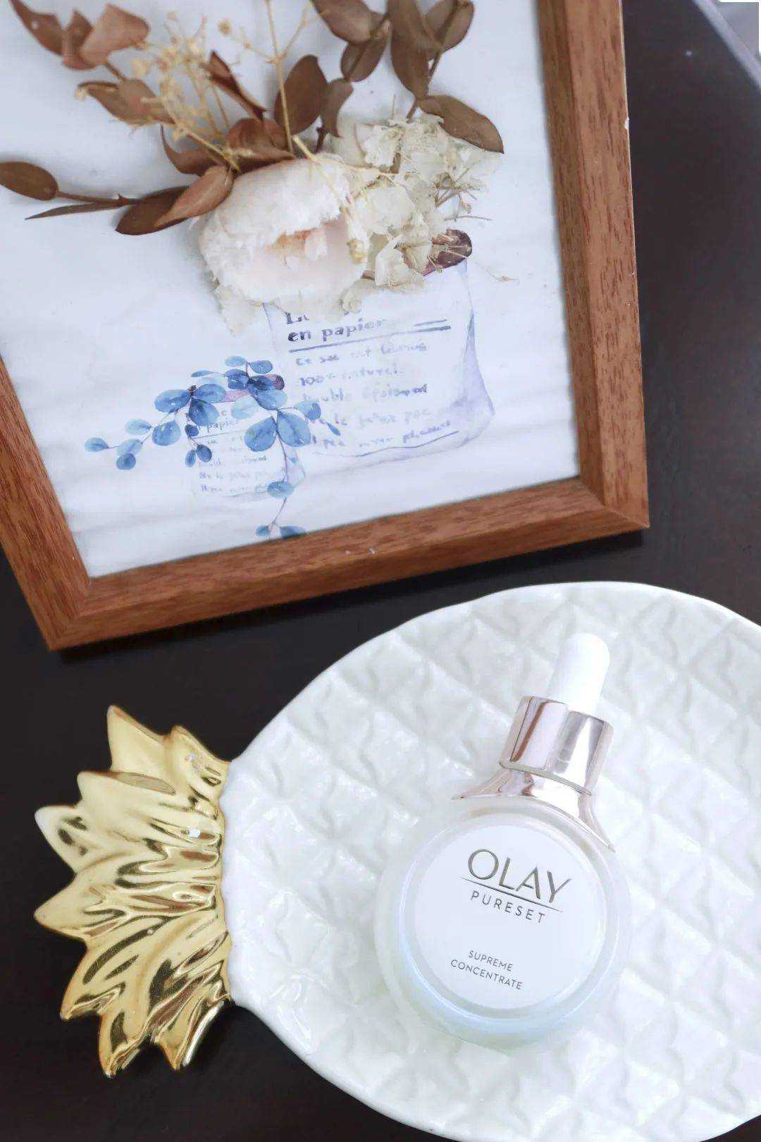 ps 搭配olay其它产品使用效果更佳哦