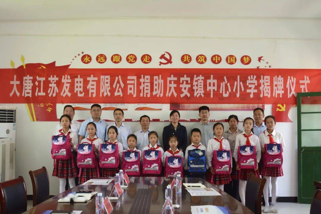 庆大庆小 来自搜狐网