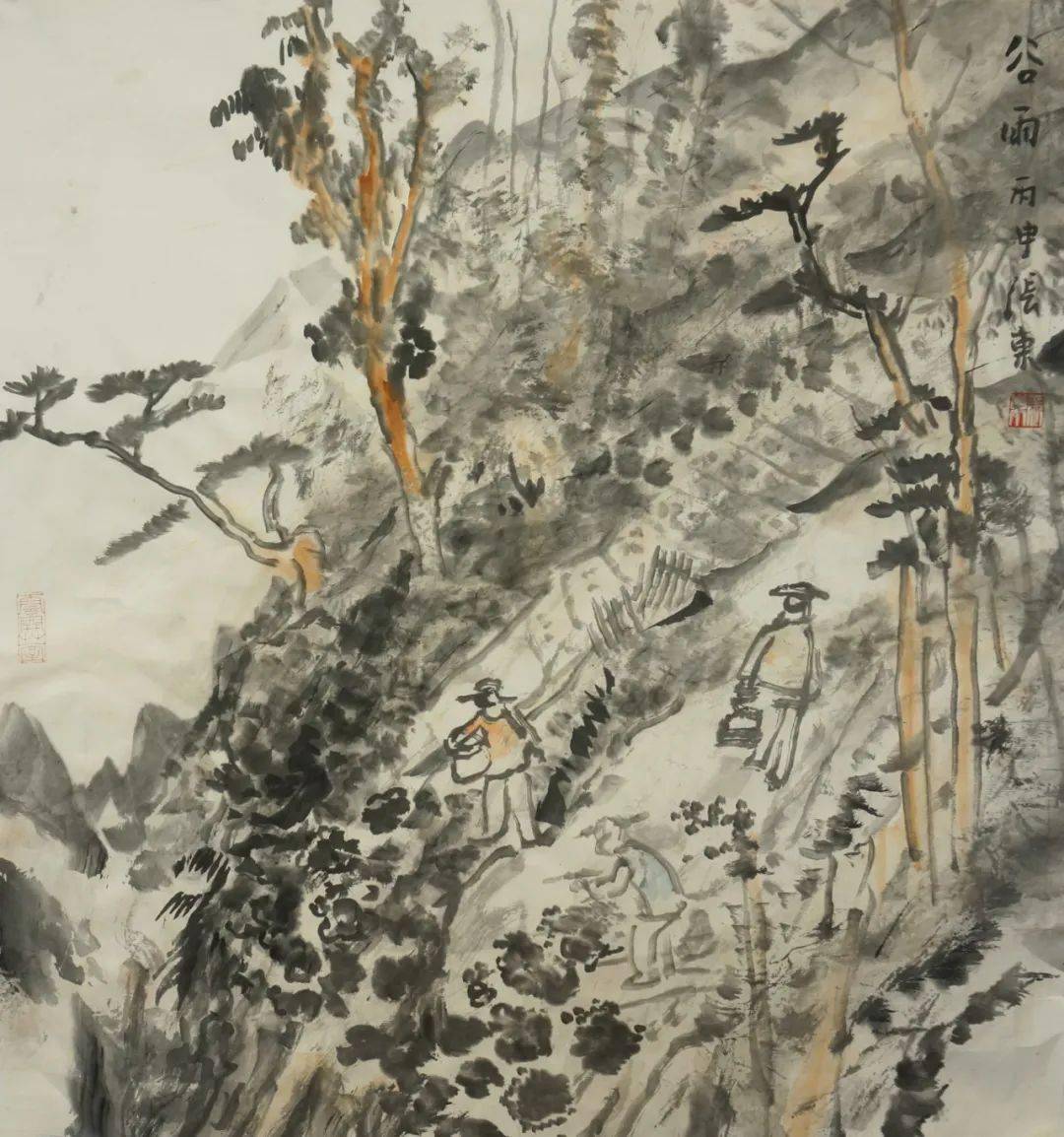 南北宗一 | 张东