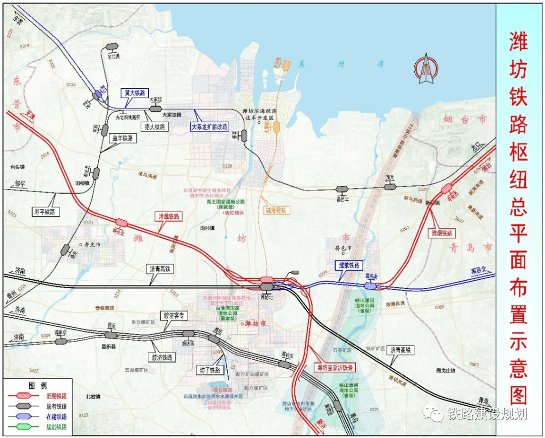龍口高鐵真的來了龍口高鐵站平面佈置圖發佈