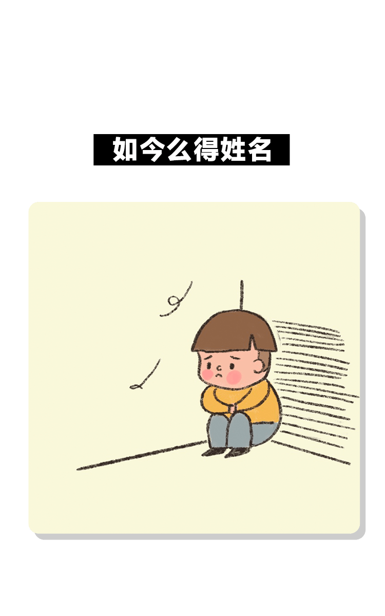 高考前后家庭地位对比过于真实