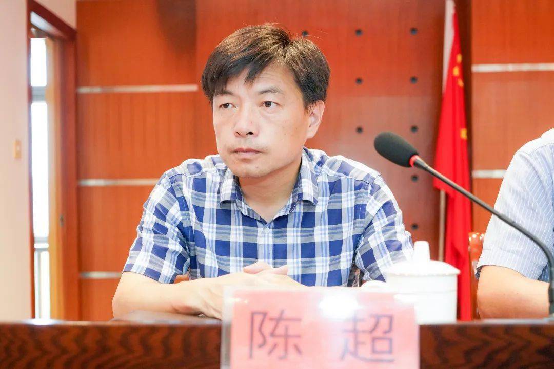 检查中心主任蒋荣祥,县委编办副主任陈超等领导及30余名检查员参加