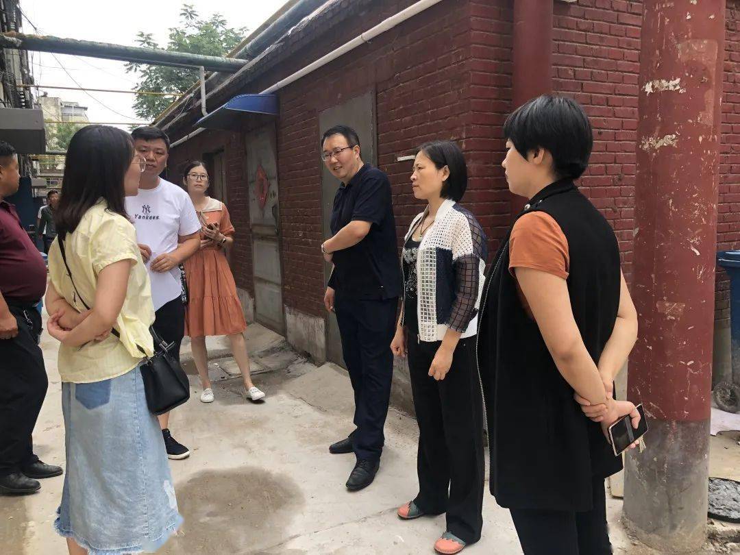 区政府副区长王育红到中兴路街道调研社区治理及老旧小区改造工作