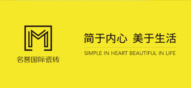 通体瓷抛石中板|漫游美丽的油画小镇,波西塔诺